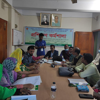 Training, District Statistical Office, Narail, BBS