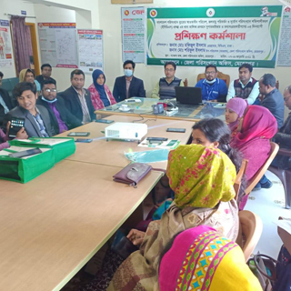 Training, Dist. Statistical Office, Meherpur, BBS